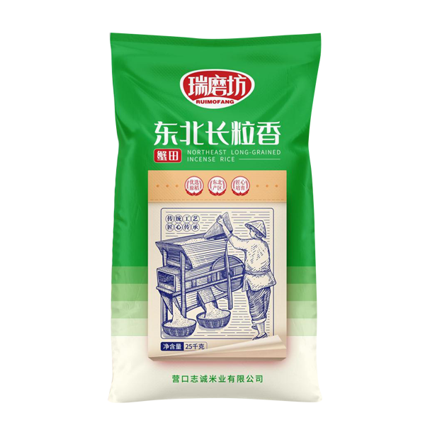 武漢東北長(zhǎng)粒香25kg