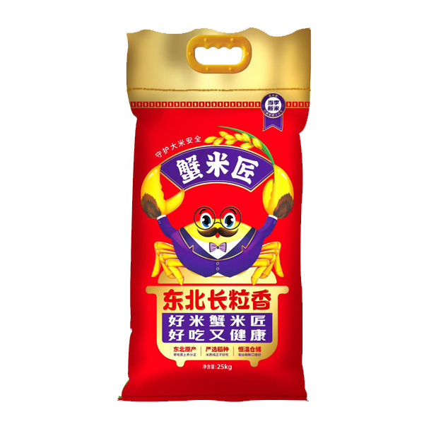 寧夏 東北長(zhǎng)粒香25kg